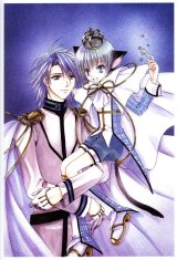 BUY NEW watanabe yoshitomo - 185712 Premium Anime Print Poster
